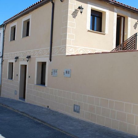 Apartamentos Rurales El Trillo Malpartida De Plasencia Dış mekan fotoğraf