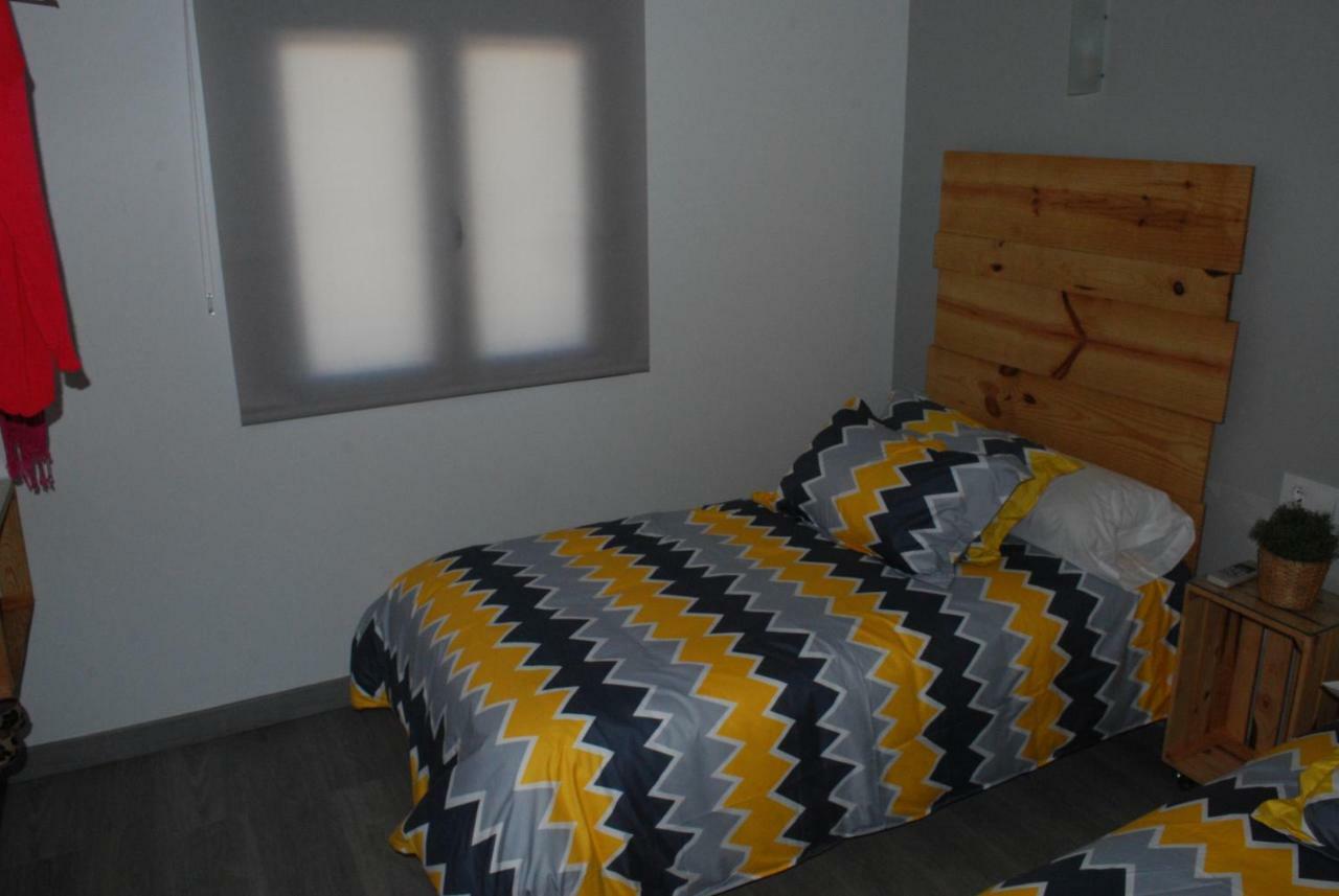 Apartamentos Rurales El Trillo Malpartida De Plasencia Dış mekan fotoğraf
